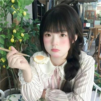 落跑少女